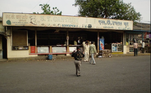 khopli bus stand